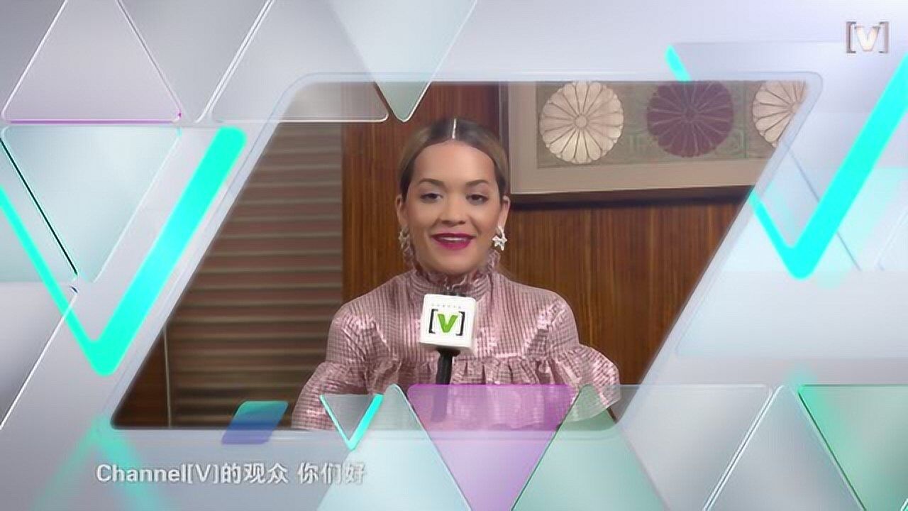 channel[v]专访——rita ora