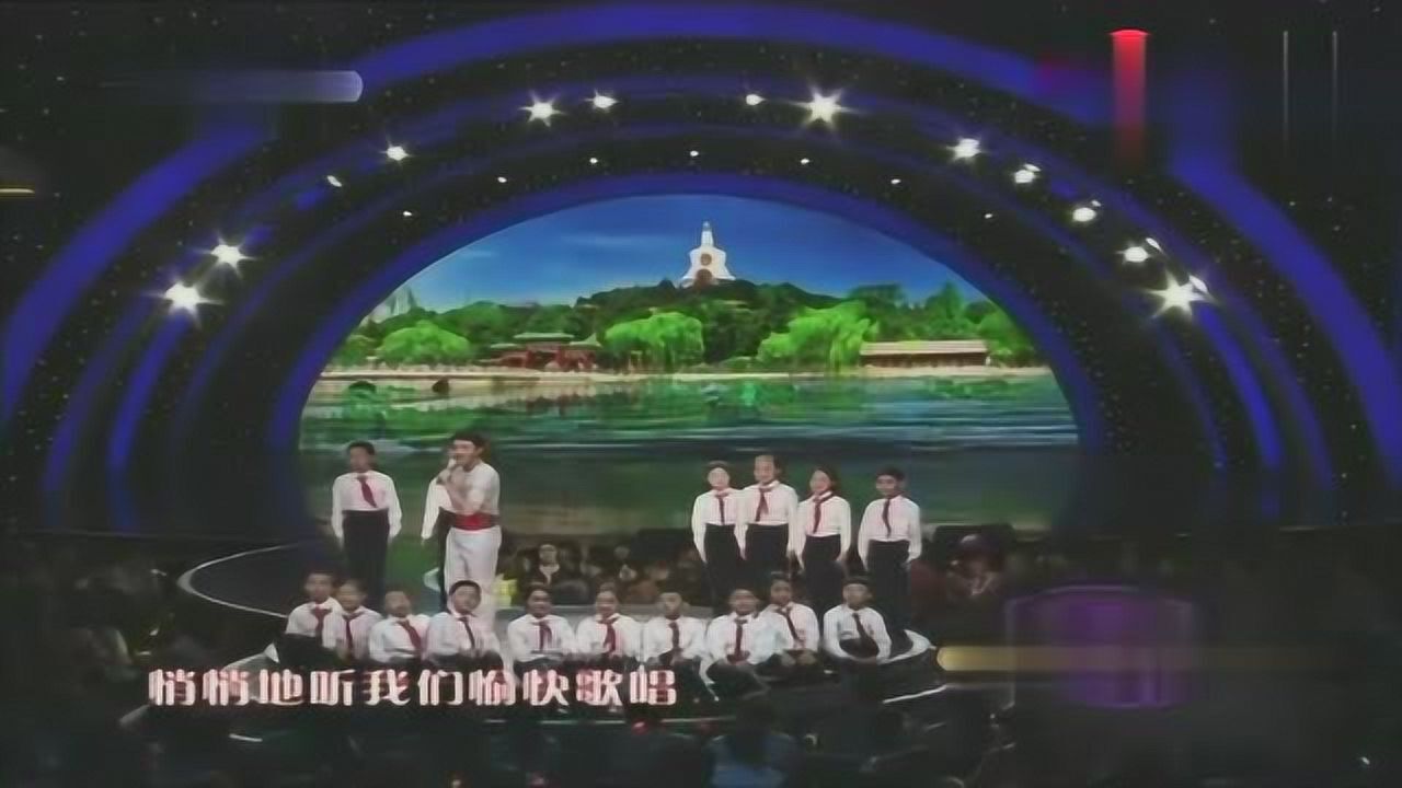 蔡国庆让我们荡起双桨
