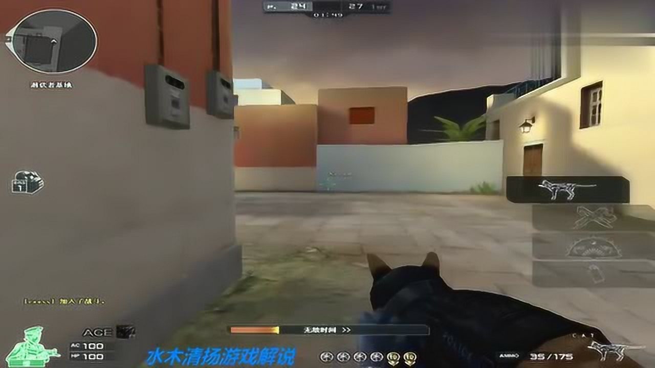 cf新英雄人物樱死亡音效合集我默默的戴上了耳机