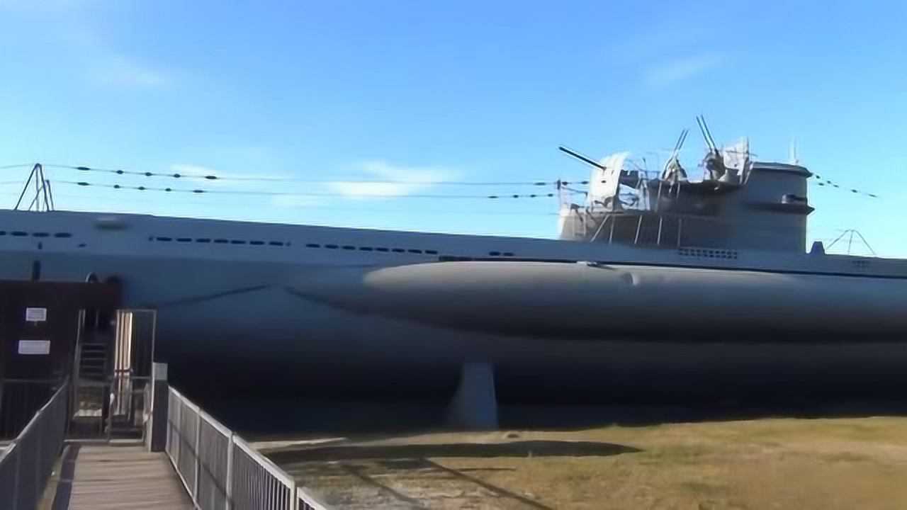 二战德国纳粹打造的u995型潜艇机身配备各种火炮