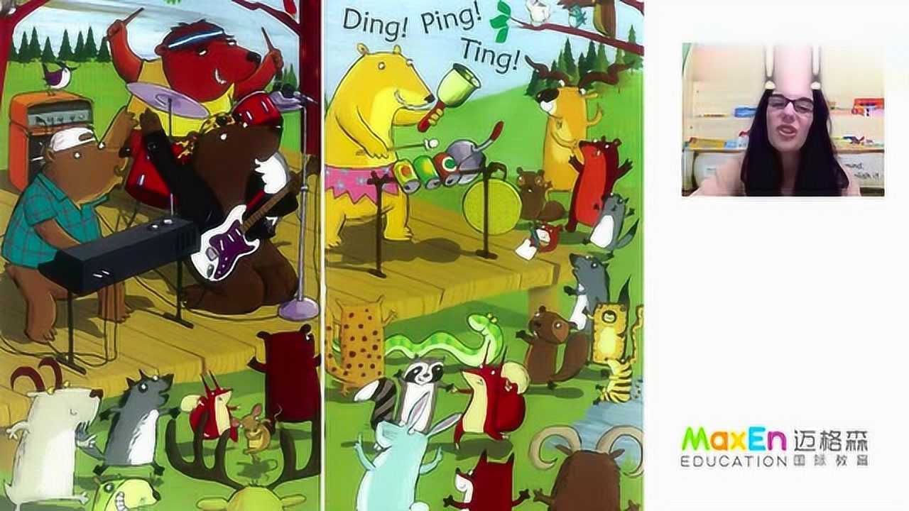 第9集:grizzly bear rock英文版