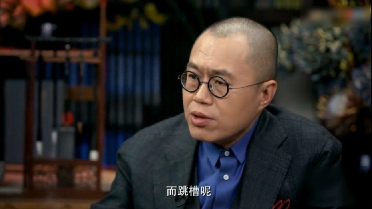 圆桌派第3季梁文道谈跳槽的收益你觉得有没有道理