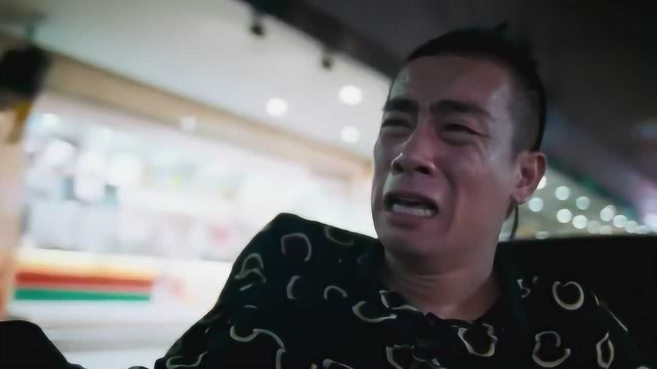 古惑仔山鸡哥深明大义日后定会东山再起