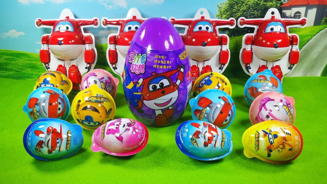 超级飞侠奇趣蛋大集合拆封超大号奇趣蛋