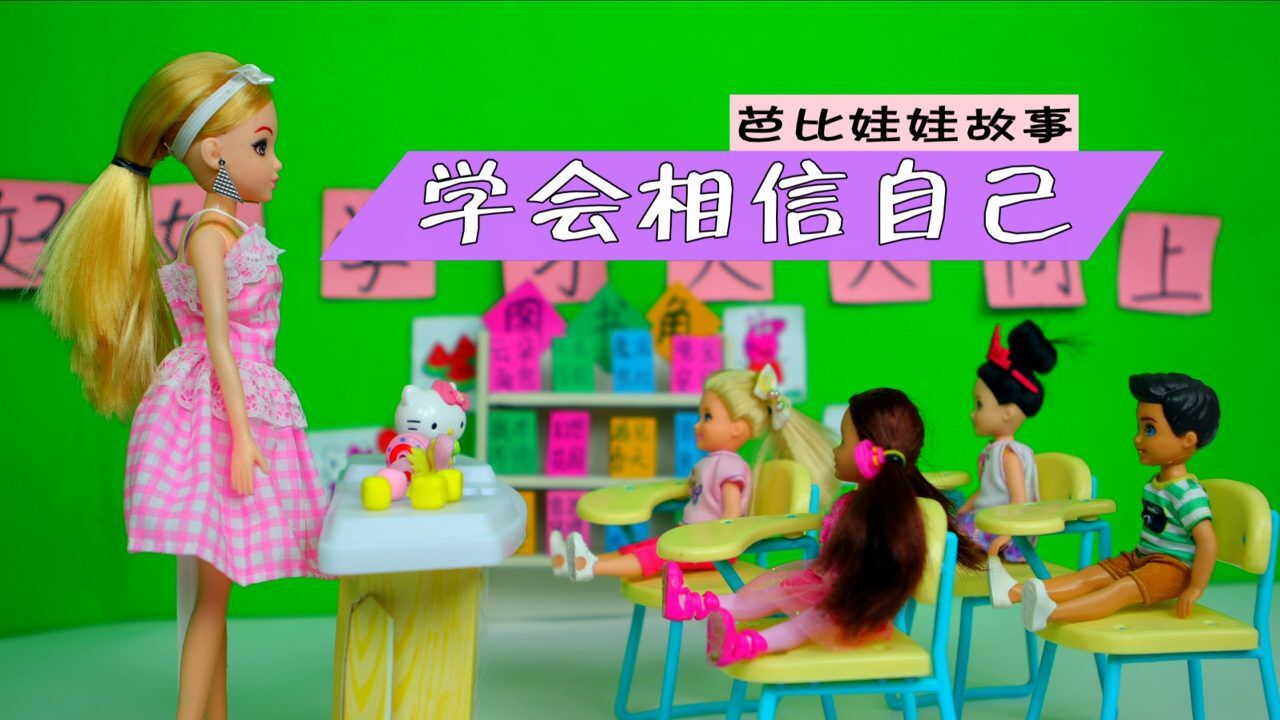 腾讯视频