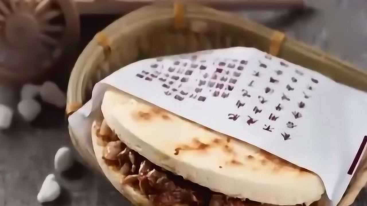 陕西美食居然还有一首歌才知道是黑撒乐队演唱的