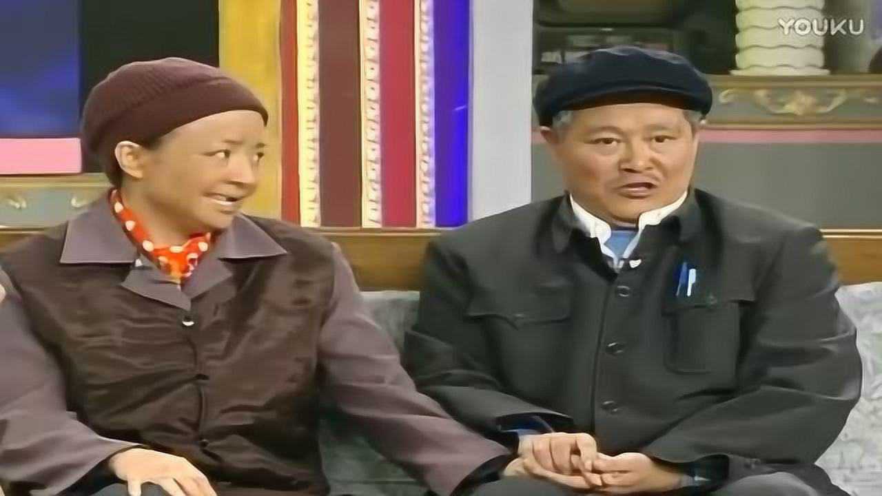 赵本山小品宋丹丹崔永元《昨天今天明天》