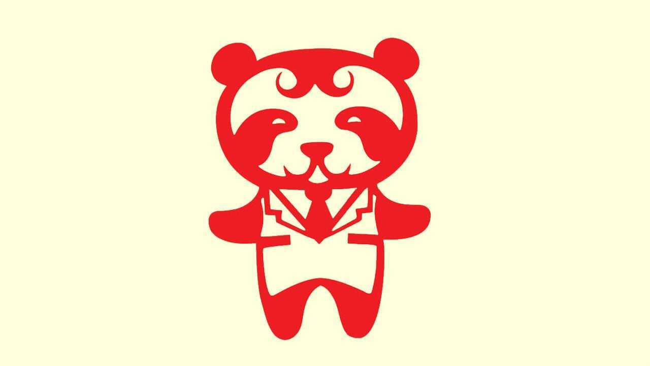 剪纸 大熊猫 幼儿剪纸手工