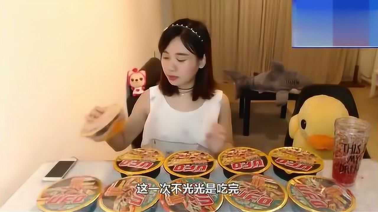 大胃王密子君十分钟挑战10桶干拌面她能否挑战成功