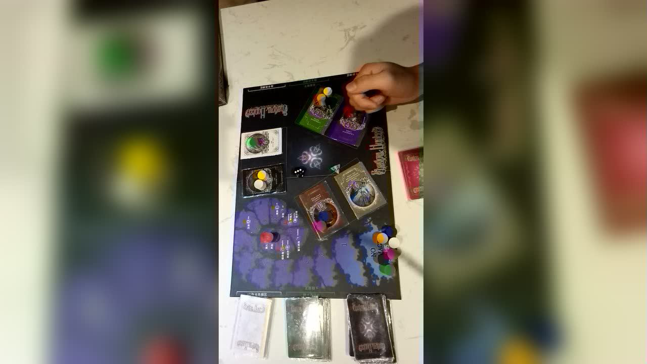 无忧桌游暗影猎手教学小白