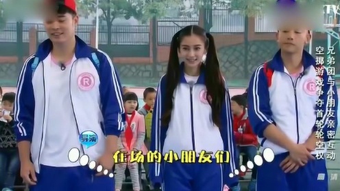 《奔跑吧》天津大学录节目被骂：滚出去 别来糟蹋学校