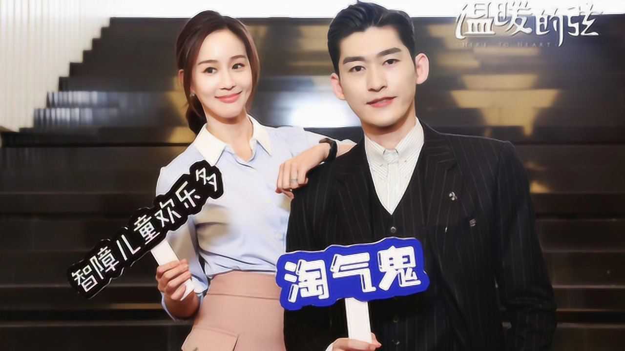 张翰张钧甯私底下互动频繁甜蜜,网友喊在一起!