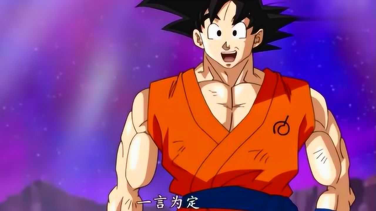 孙悟空和全王第一次见面,惊人的一幕把破坏神都吓坏了