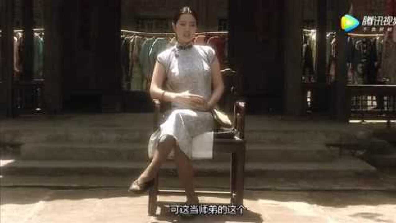 霸王别姬：成名的段小楼光屁股挨打！_腾讯视频