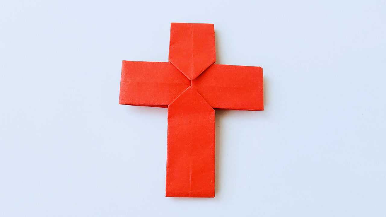 十字架折纸教程图解图片