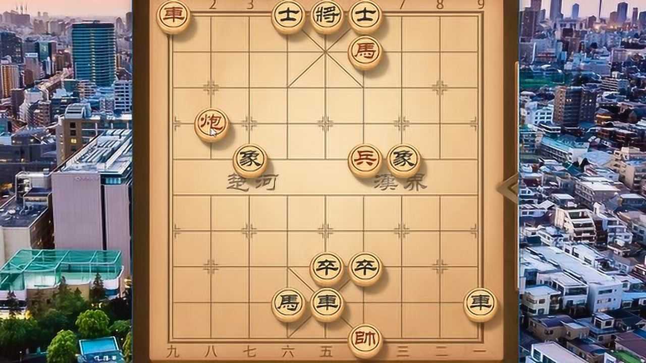 象棋殘局:姜公釣渭_騰訊視頻