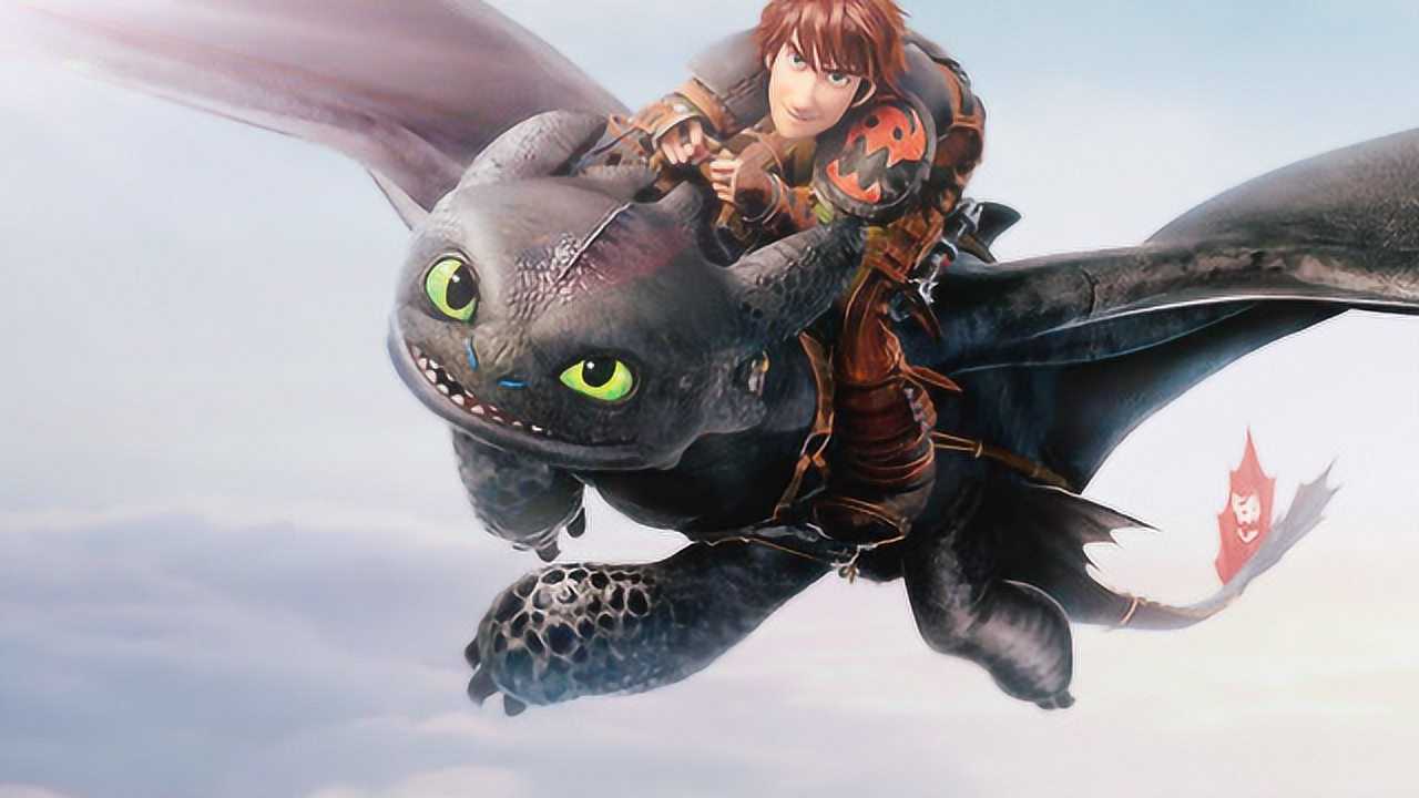 驯龙高手小黑龙无牙成功打败海龙王成为了新的龙王