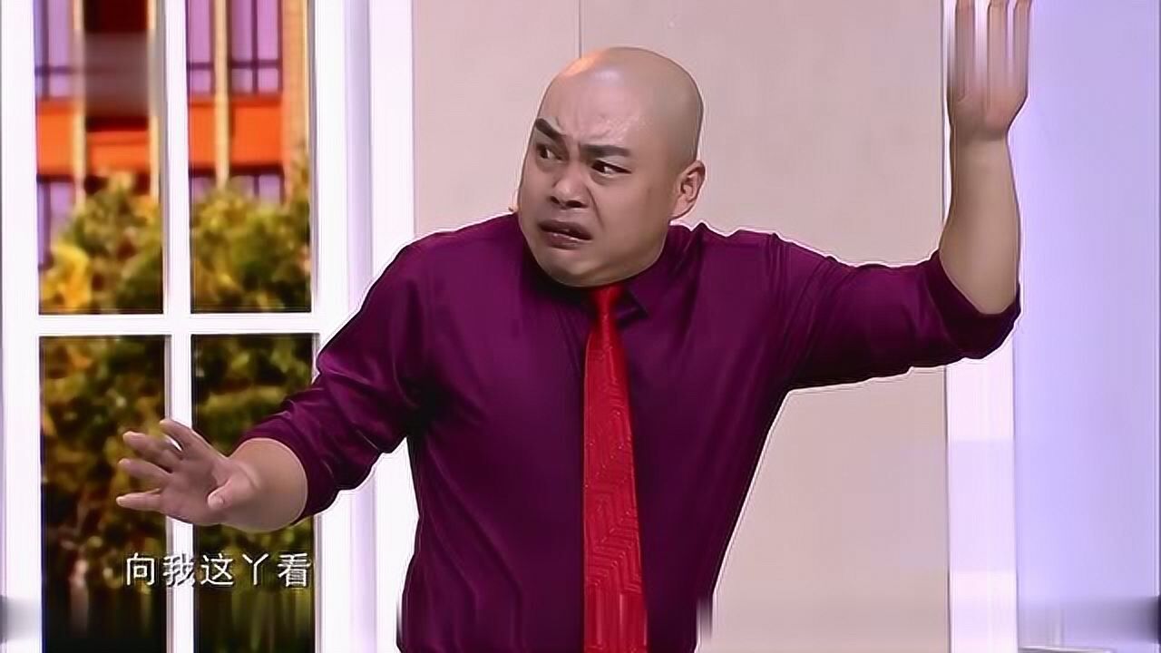 程野小品搞笑大全大程子进城偶遇丫蛋瞎表白