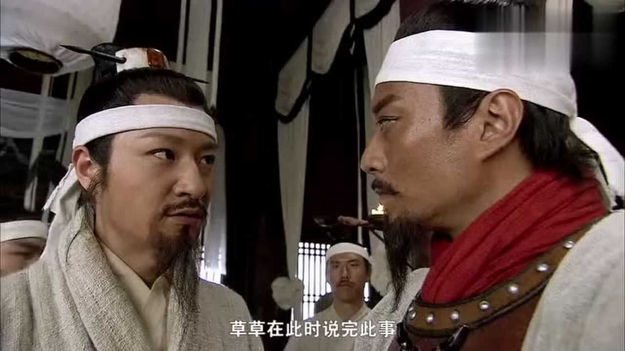 卢俊义与史文恭大战,最终活捉史文恭