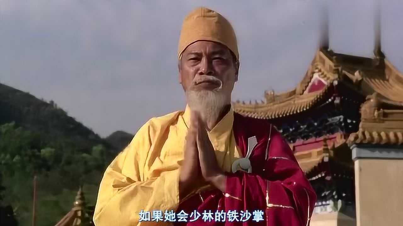 吴孟达演绎的铁砂掌还有这用途