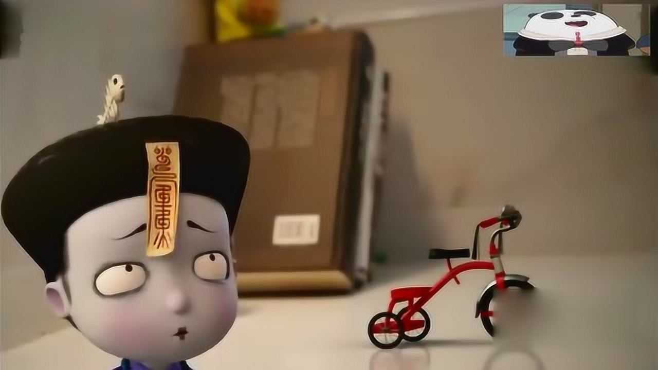 爸爸送礼物了僵小鱼感觉很是幸福表情好搞笑