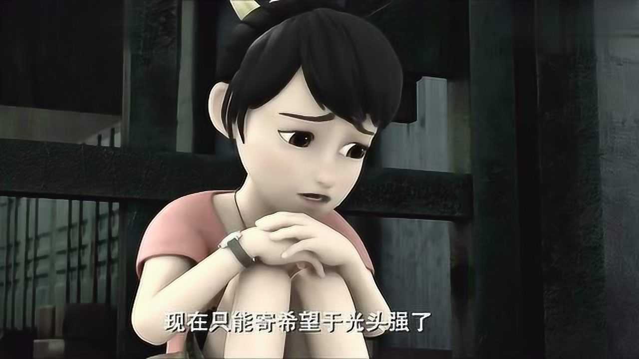 熊大熊二赵琳都被关在笼子里 光头强想办法救他们