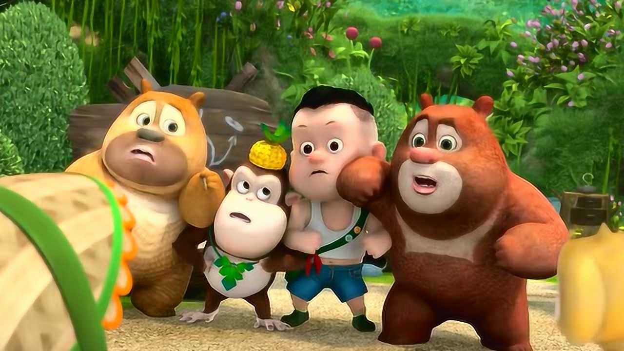 熊熊乐园:大家都要问,小月亮借百宝箱看看.