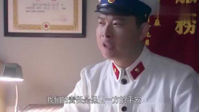 便衣军官被警察讯问,部队防番号查不到,却不知这支部队可不简单!