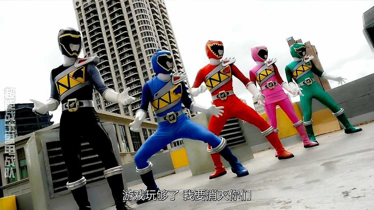 超能兽电战队强龙者们集体变身对阵绿衣怪兽