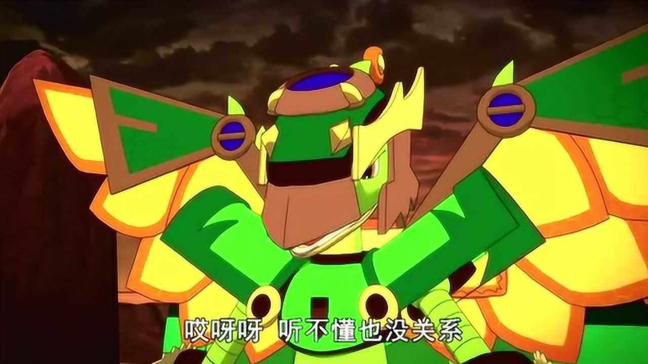 斗龙战士还好六星守护龙出现了宝贝龙们躲过沙杰的追击