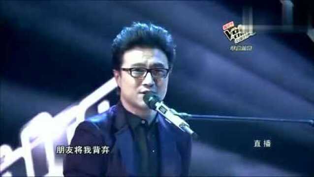 汪峰携手张恒远,演唱《如果风不再吹》,太好听了