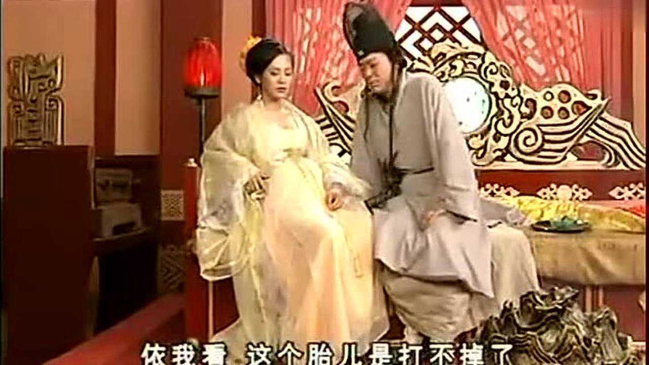 娘娘想把胎儿拿掉，结果没想到肚子却越来越大了_高清