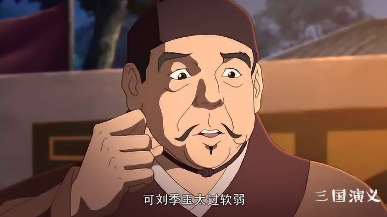 三国演义: 张先生要走了,感谢刘备的款待