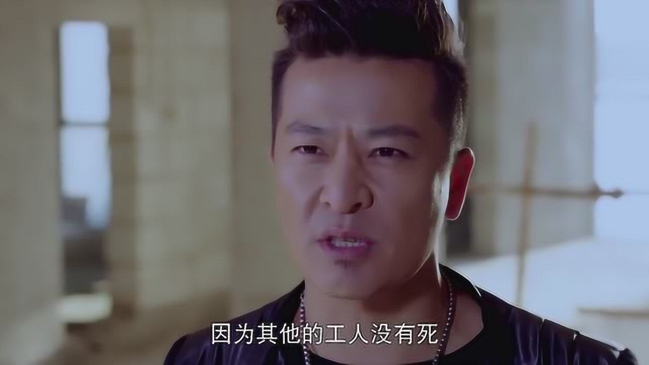 灵魂摆渡周晓辉听不进赵吏的劝竟然执意认为是他害了自己