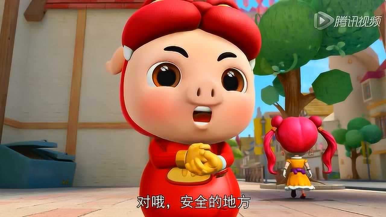 猪猪侠之五灵守卫者最危险的地方就是最安全的地方