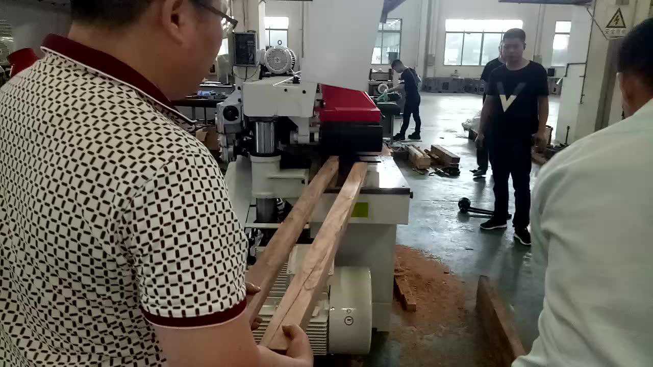 vh-mj143c富豪多片锯-客户现场带料加工视频2