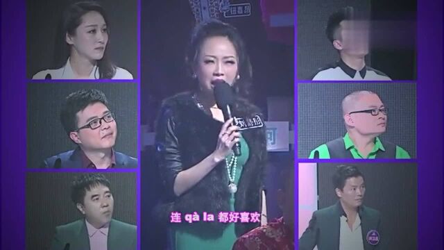 江西赣州话“qia la”知道是什么意思吗?撒贝宁听了直呼怀疑人生