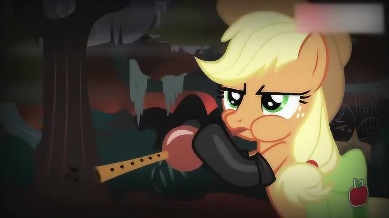 小马宝莉苹果丽丽独自送苹果派危险重重她该怎么办