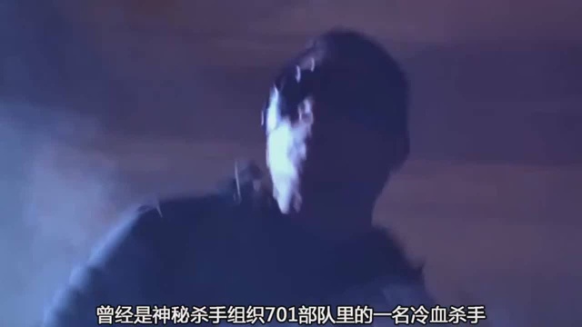 几分钟看完动作片《黑侠》属于中国的超级英雄