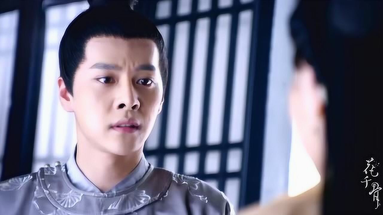 花千骨轻水对孟玄朗真的是情深义重啊孟玄朗你真是幸运