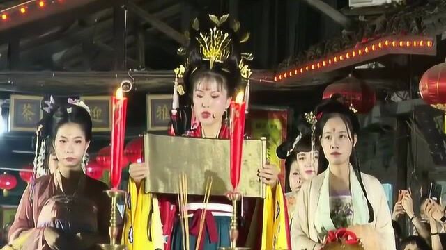 千年古镇上演祭月仪式