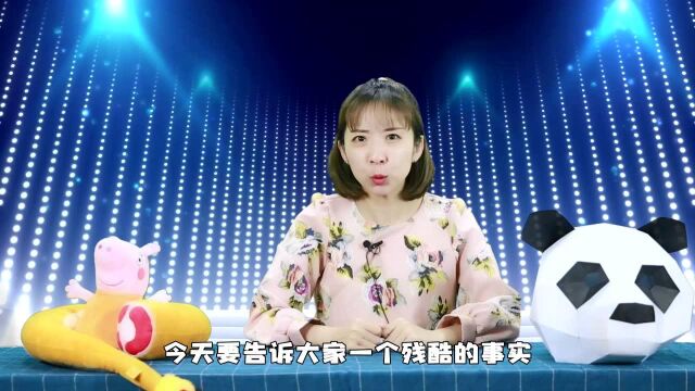 明星代言微商化妆品从来不使用,你还敢用么?