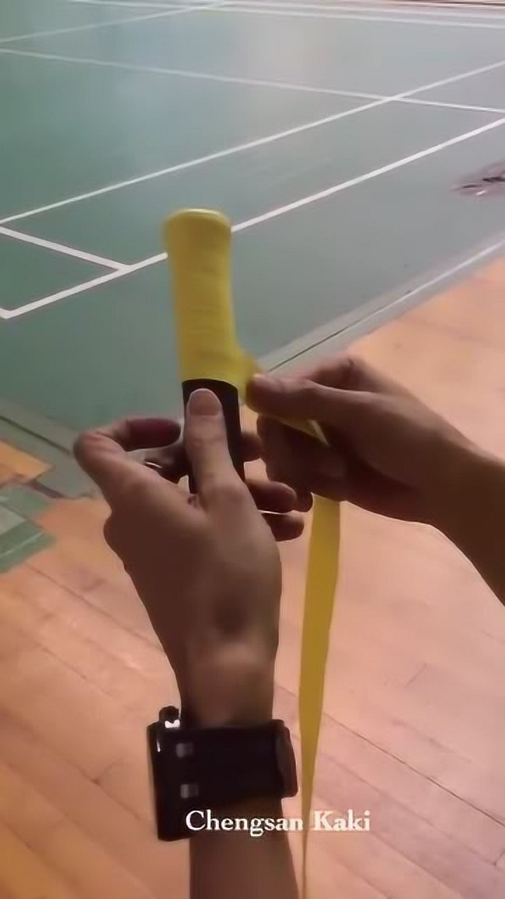 李宗伟亲手演示如何正确缠手胶