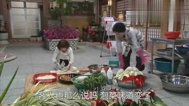 三姐妹:大清早就要起来腌泡菜,韩国女人实在太辛苦