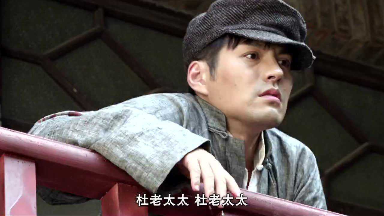 春天的绞刑架片花严屹宽演绎痞子英雄