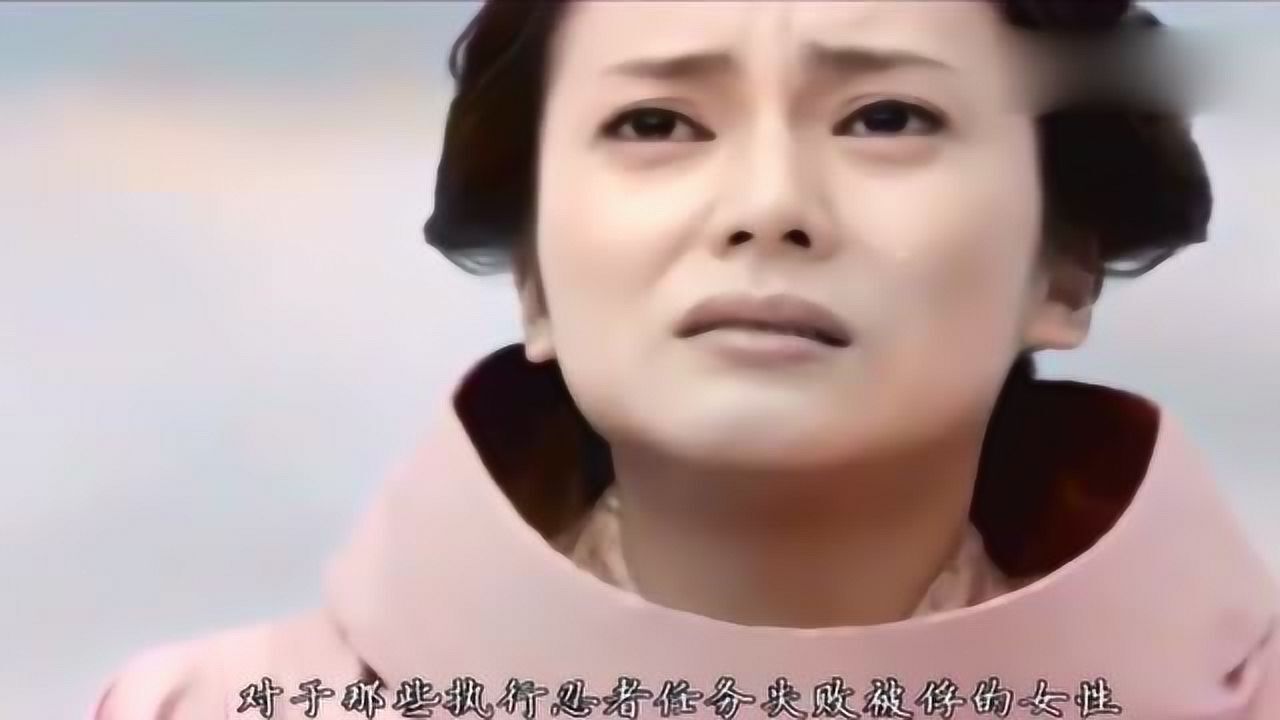 古代日本最残酷的刑罚，专门针对女性！让人看了不禁流泪！_高清