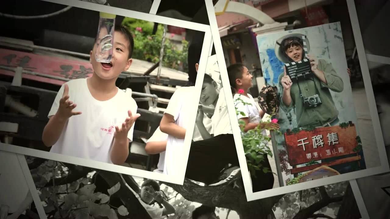 2018微尘书院首届暑期敬物生活营