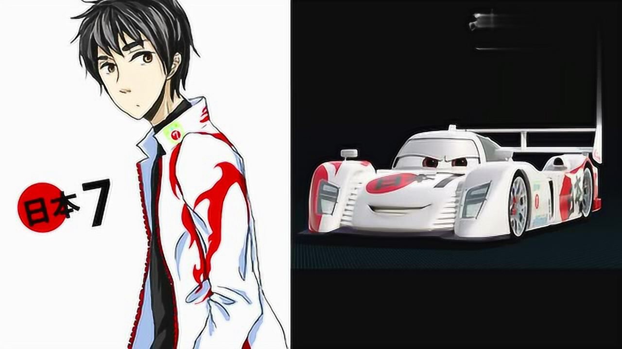 赛车总动员3来了看闪电麦昆等人物拟人化就变成什么样吧