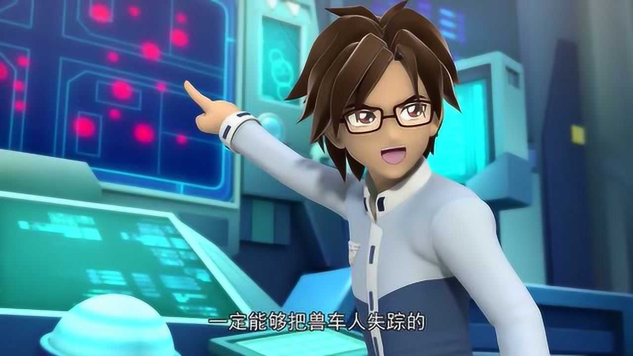 猎车兽魂:星宇的哥哥非常感谢龙威保护着弟弟星宇