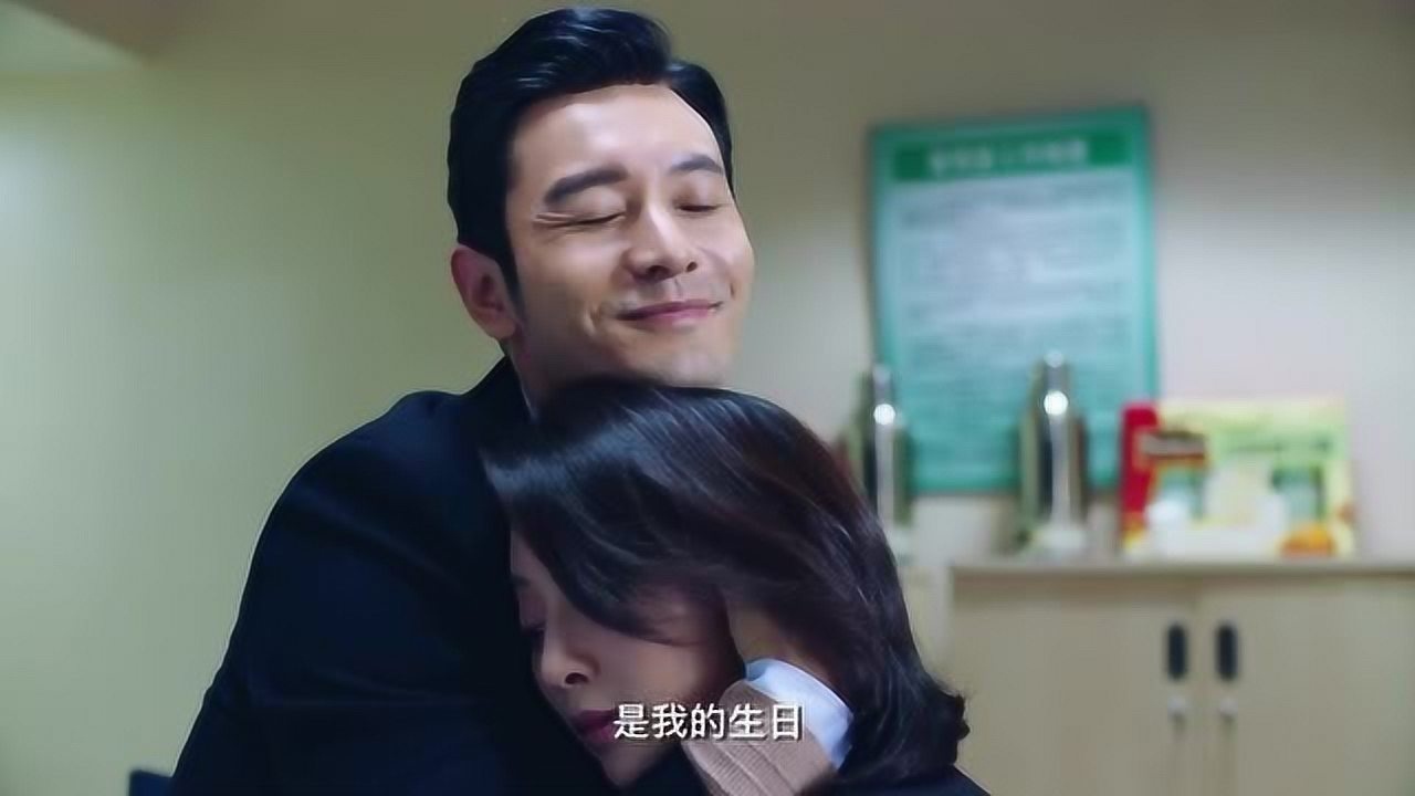 你迟到的许多年片花黄晓明情陷殷桃徐海璐两段感情该何去何从